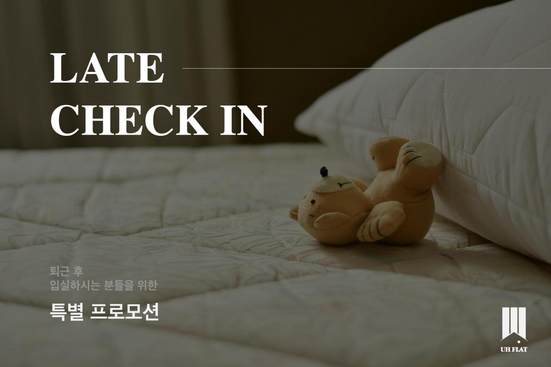 Uh Flat The Seocho Apartment Seoul Luaran gambar